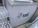 北極熊（BEIJIXIONG）小冰柜家用小型冷凍保鮮迷你冷藏商用臥式冷柜儲母乳柜節(jié)能省電 單門單溫228升【一級能效 全國聯(lián)?！?228L 曬單實拍圖