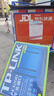 普聯(lián)（TP-LINK）雙千兆路由器 易展mesh分布式 AC1200無(wú)線家用穿墻 5G雙頻 WDR5620千兆易展版 IPv6 曬單實(shí)拍圖
