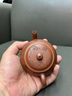 紫來(lái)順正宗宜興紫砂壺原礦紅皮龍茶壺名家手作祥云扁玉壺高檔送領(lǐng)導禮品劉向東制祥云扁玉 150ml 曬單實(shí)拍圖