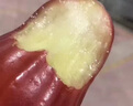 優(yōu)味集蓮霧黑金剛【順豐JD速發(fā)】整箱熱帶新鮮孕婦水果海南霧連風(fēng)鈴鐺 1500g凈重【商超級(jí)單果75-120g】 曬單實(shí)拍圖