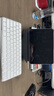多思諾適用Apple/蘋果妙控鍵盤 (USB-C)保護套magic keyboard 2/3代皮套iMac鍵盤收納包可調(diào)節(jié)支架保護殼 白色 Mac鍵盤防污皮套 Apple/蘋果妙控鍵盤2/3代 曬單實拍圖