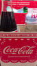 可口可樂墨西哥進(jìn)口mexico Coca Cola可口可樂蔗糖玻璃瓶經(jīng)典珍藏版355ml 355mL*1瓶 4瓶裝帶紙托日期至25-10月 曬單實拍圖