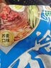 升元蕎麥冷面565g 朝鮮冷面代餐主食延邊真空包裝方便面速食雜糧面條 曬單實(shí)拍圖
