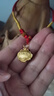 菜百首飾 黃金吊墜 足金長(cháng)命富貴寶寶鎖吉祥兒童鎖 計價(jià) HJ 周歲 黃金吊墜/項墜（不含鏈） 約4.01g 曬單實(shí)拍圖