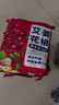 DR.JOSHER 約瑟醫(yī)生花椒泡腳藥包三伏天生姜艾草葉本足浴包坐月子足浴包男女士泡腳包 （60包/2袋）【經(jīng)典3味配方】花椒+生姜+艾葉 曬單實(shí)拍圖