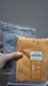 愛慕旗下愛美麗內(nèi)衣女一碼通無尺碼包臀凈痕立體模壓女士內(nèi)褲隨心褲IM23BCV4橙色MXL 曬單實(shí)拍圖