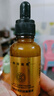 咔詩迪曼精華液輕奢緊致抗皺童顏液30ml*3瓶補(bǔ)水保濕淡紋精華乳女 曬單實(shí)拍圖