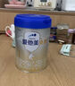 愛他美卓傲800g嬰幼兒配方奶粉 卓萃升級版原裝進(jìn)口 【12-36月】卓傲3段800g *1罐 曬單實拍圖