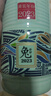 潭酒 年份潭酒2020 生肖兔醬香型白酒 53度 500ml*3瓶 整件禮盒裝 曬單實(shí)拍圖