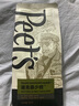 Peet's Coffeepeets 迪克森少?？Х榷剐迈r烘焙重烘拼配黑咖啡250g-【新包裝】 曬單實(shí)拍圖