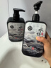 研珀堂男士洗面奶氨基酸控油祛痘除螨蟲(chóng)黑白頭毛孔深層潔面乳液500g 曬單實(shí)拍圖