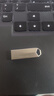 聯(lián)想 異能者64GB USB2.0 U盤F101 銀色手機(jī)電腦U盤金屬投標(biāo)辦公商務(wù)優(yōu)盤迷你款車載優(yōu)盤 曬單實拍圖