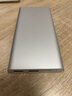 小米（MI）移動電源充電寶10000mAh大容量 22.5W Type-C雙向快充戶外移動電源可上飛機多口輸出 適用華為蘋果 銀色 曬單實拍圖