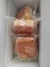 百草味水牛乳蛋糕400g 早餐小面包代餐整箱糕點(diǎn)點(diǎn)心休閑零食 曬單實(shí)拍圖