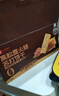 良品鋪子黑松露火腿蘇打餅干1kg酥脆薄餅休閑零食禮盒送禮餅干獨立小包裝 曬單實拍圖