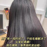 維特絲洗發(fā)水男女士去屑止癢控油持久蓬松洗頭膏露無硅油金榜第1名留香 曬單實拍圖