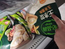 必品閣（bibigo）菌菇三鮮水餃 1200g 約48只 早餐夜宵 生鮮速食餃子 速凍食品 曬單實(shí)拍圖