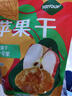 山姆 HRYOUP 蘋(píng)果干 560g 560g 曬單實(shí)拍圖