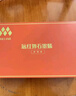MACLAND紅光透析護(hù)瘺寶用品血透內(nèi)瘺加熱熱敷護(hù)理套石墨烯透析 （全尺寸加長(zhǎng)紅光+精油2只）+石墨烯熱敷 曬單實(shí)拍圖