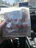 babycare金山茶花紙尿褲M50片(6-11kg)嬰兒尿不濕超薄透氣新生柔花苞褲 曬單實拍圖