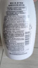 惠潤（SUPER MiLD）肌底洗發(fā)露綠野芳香套裝600ml*2蓬松清爽保濕洗發(fā)水進口京東自營 曬單實拍圖