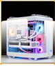 華碩RTX4090/RTX5080顯/i9 14900KF 主機(jī) rog全家桶游戲直播渲染白色吹雪黑悟空組裝臺(tái)式電腦主機(jī) 曬單實(shí)拍圖