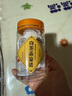 閱客7種白茶葉組合試喝14小茶餅 陳皮桂花菊花茉莉玫瑰紅棗福鼎老壽眉 曬單實拍圖