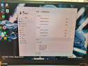 雷神獵刃S 2025【RTX5060】16英寸AI設(shè)計(jì)編程高靜游戲本筆記本電腦(酷睿i9HX 16G 1T)國家政府補(bǔ)貼20% 曬單實(shí)拍圖