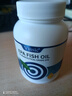 Vinsic文斯可小藍(lán)心EPA深海魚油Omega-3純度99%處方級(jí)臨床專利降血脂壓 【凈通永久】12盒裝 曬單實(shí)拍圖