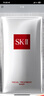 SK-II護(hù)膚面膜 前男友面膜 1片【臨期清倉(cāng)】 曬單實(shí)拍圖
