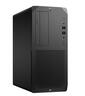 惠普（HP） Z1G9圖形工作站臺(tái)式機(jī)箱靜音設(shè)計(jì)電腦|英特爾酷睿處理器/550W電源/WIN11系統(tǒng) 14代酷睿i5-14500 14核丨集成核顯 16G DDR5內(nèi)存+512G M.2 SSD 曬單實(shí)拍圖