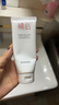 橘后 TANGERINE QUEEN潔面乳御妍凈透水乳套裝保濕精華水滋潤(rùn)清爽控油洗面奶女木森推薦 橘后潔面乳100g*2支 曬單實(shí)拍圖