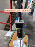 西騎者（West Biking）自行車碗組山地公路車44mm碗組培林軸承前叉直管腕組套裝單車配件 黑色 曬單實(shí)拍圖