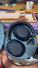 索尼（SONY）【重磅新品】WH-1000XM6 頭戴式耳機 無線藍牙降噪耳機1000XM5升級款手機電腦筆記本網(wǎng)課游戲禮物 深夜藍 曬單實拍圖