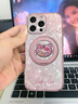 FEIIE【磁吸支架·帶掛鏈】適用蘋果17ProMax手機(jī)殼iPhone15創(chuàng)意浮雕保護(hù)套蘋果14奶油風(fēng)KT頭16卡通可愛 高端皮紋款【奶油風(fēng)KT頭粉】360°旋轉(zhuǎn)磁吸支架 iPhone16Pro 曬單實(shí)拍圖