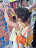 SHUKIKU兒童書包幼兒園背包防丟失輕便防潑水大容量雙肩包橘子汽水S+碼 曬單實拍圖