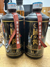 崢心釀貴州茅臺(tái)鎮(zhèn)醬香型白酒53度酒水醬香經(jīng)典整箱糧食保價(jià)試飲高粱白酒 53度 500mL 1瓶 曬單實(shí)拍圖