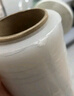 寶品坊 纏繞膜50cm*130m膜凈重0.9kg*1卷 PE工業(yè)包裝膜保鮮膜搬家打包膜寬塑料保護薄膜拉伸膜 曬單實拍圖