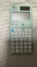 卡西歐（CASIO）fx-991CN CW科學函數(shù)計算器升級款大學生物理化學生物競賽學習考試薄荷綠色 曬單實拍圖
