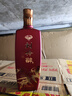 劉伶醉老瓷瓶婚慶版濃香型白酒純糧食釀造喜酒紅瓶宴請招待中秋送禮 500mL 1瓶 42度 曬單實拍圖