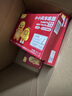 英氏憶小口風(fēng)車(chē)意面番茄肉醬味*2 +番茄牛肉味+螺旋意面番茄肉醬味*2 曬單實(shí)拍圖