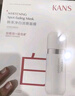 韓束美白面膜補水保濕緊致淡斑貼片面膜煙酰胺提亮膚色送女友媽媽 韓束凈白淡斑面膜【到手30片】 曬單實拍圖