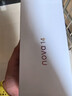 華為nova 14 后置多焦段質(zhì)感人像 鴻蒙AI 100W超級(jí)快充 鴻蒙智能手機(jī) 冰晶藍(lán) 512GB 華為耳機(jī)套餐 曬單實(shí)拍圖