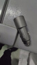 360車載充電器超級快充 1A1C 66W閃充點煙器智能車充P661 一拖二轉(zhuǎn)換器 曬單實拍圖