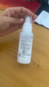 芙麗芳絲（Freeplus）清爽水乳套裝護(hù)膚品化妝品爽膚水乳液生日禮物送男女朋友 曬單實(shí)拍圖