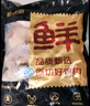 鮮京采 原切雞翅中 凈重2斤 冷凍 烤雞翅炸雞翅鹵雞翅 曬單實(shí)拍圖