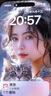 Apple/蘋果  iPhone 16 Pro（A3294）256GB 黑色鈦金屬 資源機(jī) 12期分期 曬單實(shí)拍圖