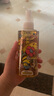 DHC 橄欖卸妝油2瓶組(小黃人花花限定版）200mL*2禮盒裝溫和清潔 曬單實(shí)拍圖