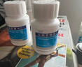 [火把花（HuoBaHua）]火把花根片 0.18g*60片 2盒裝 25年12月過期 曬單實拍圖