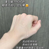 維特絲（vetes）377美白精華液次拋抗氧化美白提亮去黃改善暗沉膚色淡斑淡黑色素 【377美白尖子生】30支/盒 曬單實拍圖
